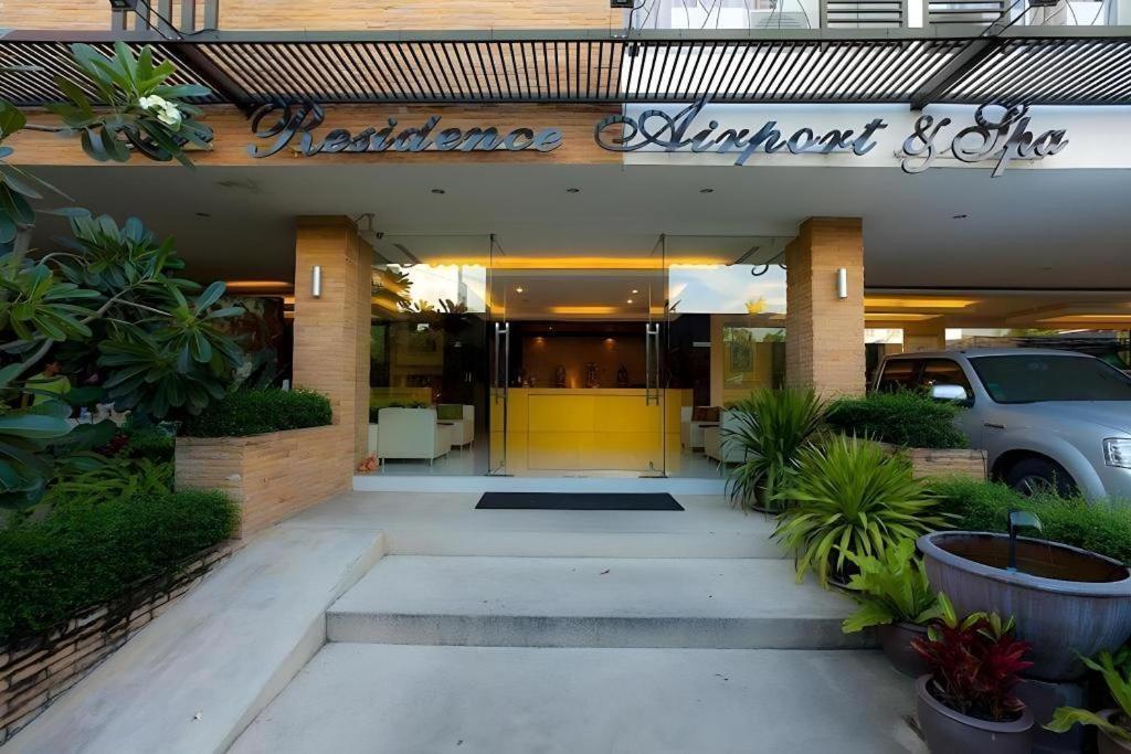 The Residence Airport & Spa Hotel Bangkok Eksteriør bilde