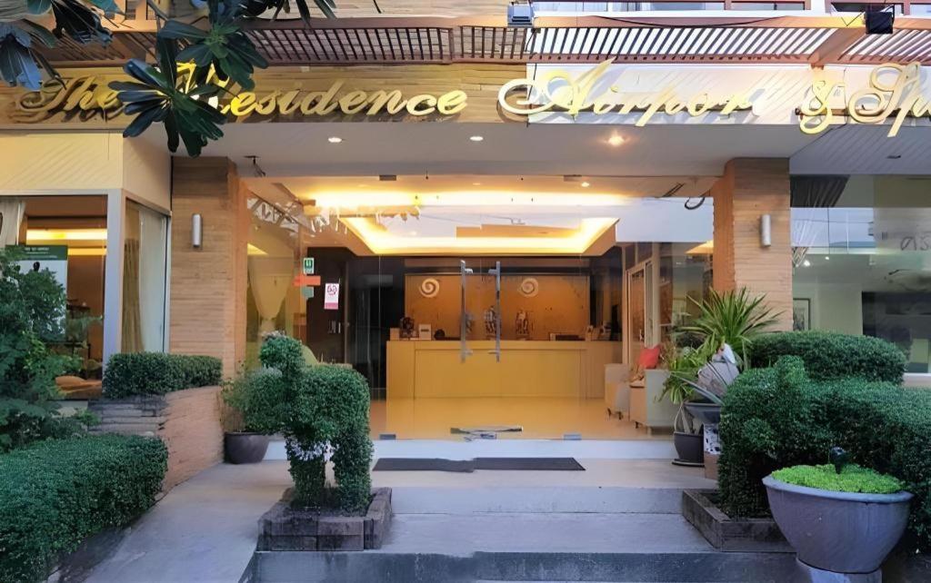 The Residence Airport & Spa Hotel Bangkok Eksteriør bilde