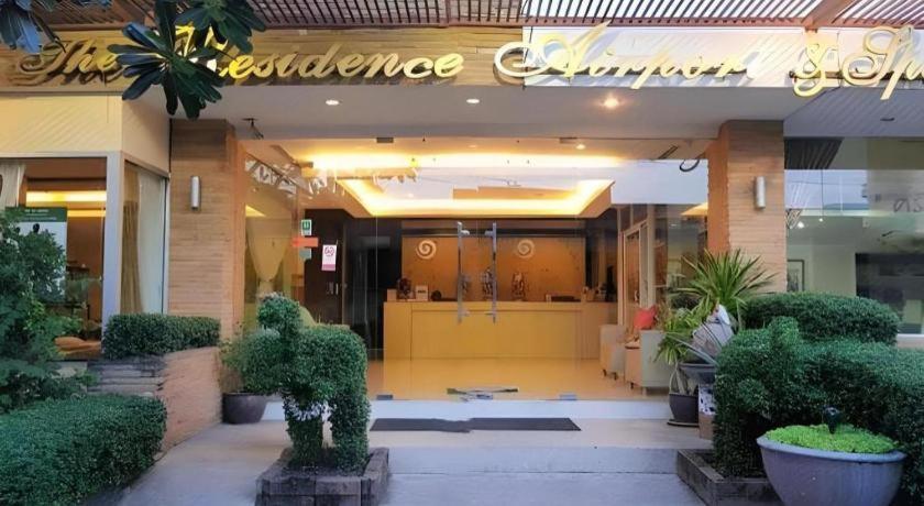 The Residence Airport & Spa Hotel Bangkok Eksteriør bilde